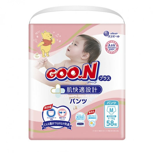 Goo.N Plus Pants for Best Comfort Size M （6-12KG）52PK