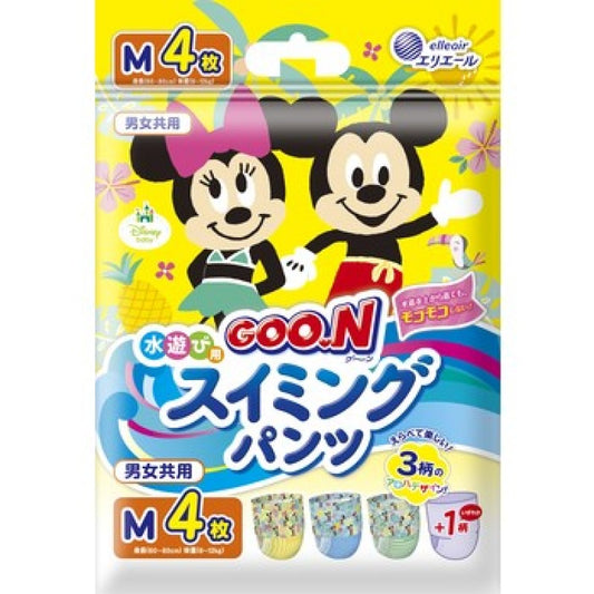 Goo.N Disney Baby Swimming Pants Size M 4PK (6-12KG) （GOON大王游泳纸尿裤 M 4枚入）