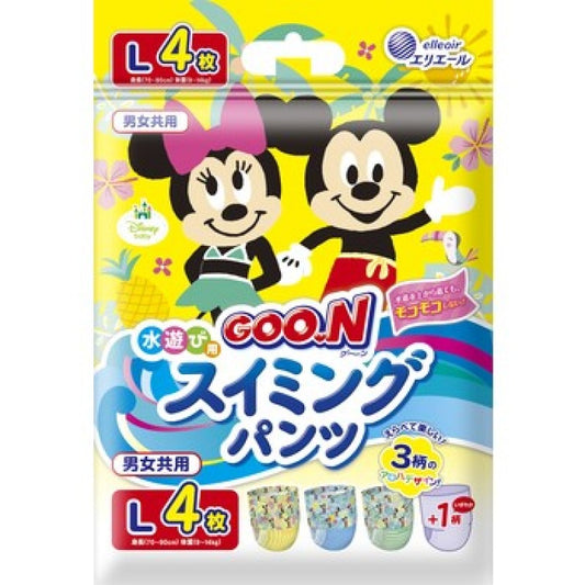 Goo.N Disney Baby Swimming Pants Size L 4PK (9-14KG)（GOON大王游泳纸尿裤 L 4枚入