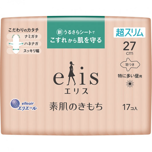 Elis Bare-Skin Super Slim Sanitary Napkin Wings, 27 cm (17 pcs)