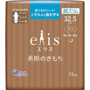 Elis Bare Skin Feeling Ultra Slim Sanitary Pads Extra Heavy Night with Wings 32.5cm 13pcs