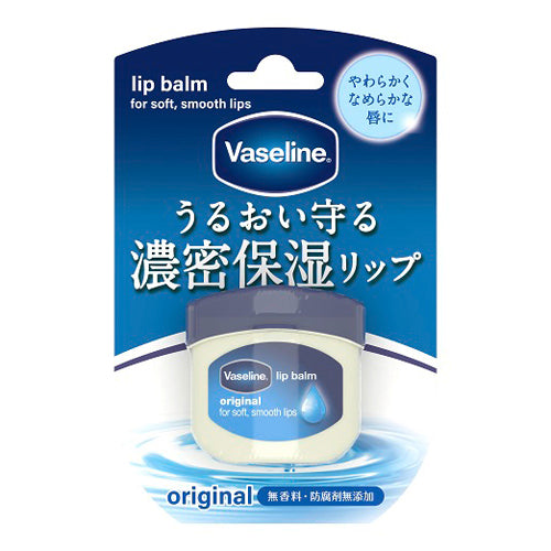 VASELINE Lip Therapy Original 7g