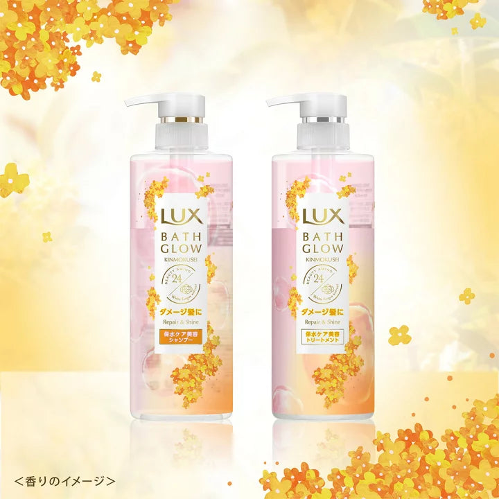 LUX Bath Glow Kinmokusei Shampoo & Treatment Set 400g + 400g