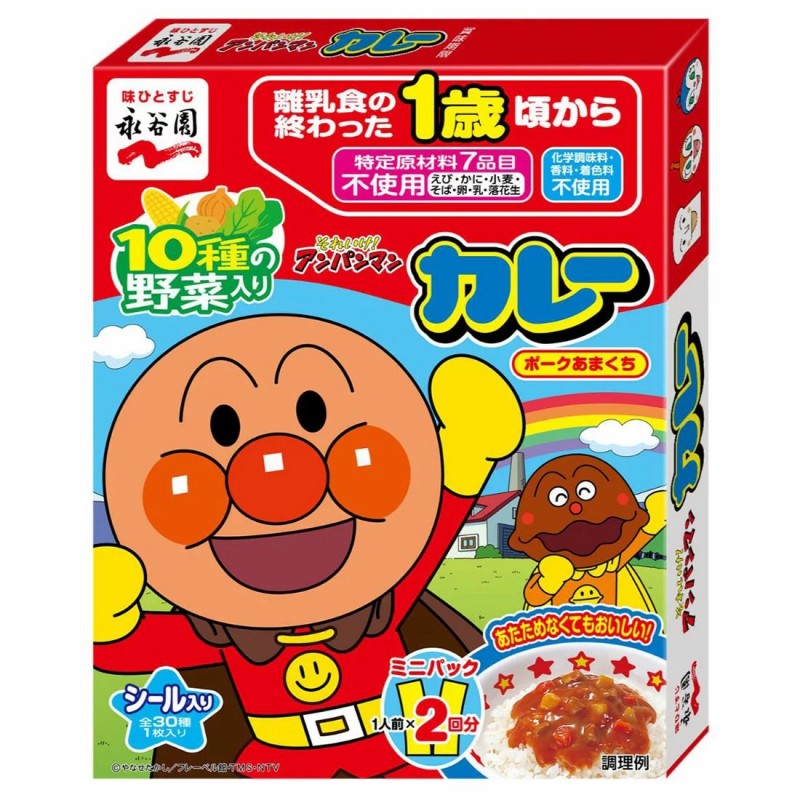 NAGATANIEN Anpanman Mini Pack Sauce 100g