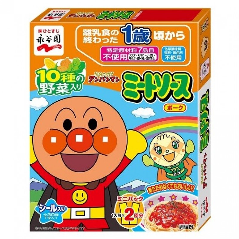 NAGATANIEN Anpanman Mini Pack Sauce 100g