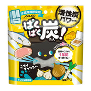 Hakugen Earth Nonsmell Pakupaku Charcoal Refrigerator Deodoriser 25g
