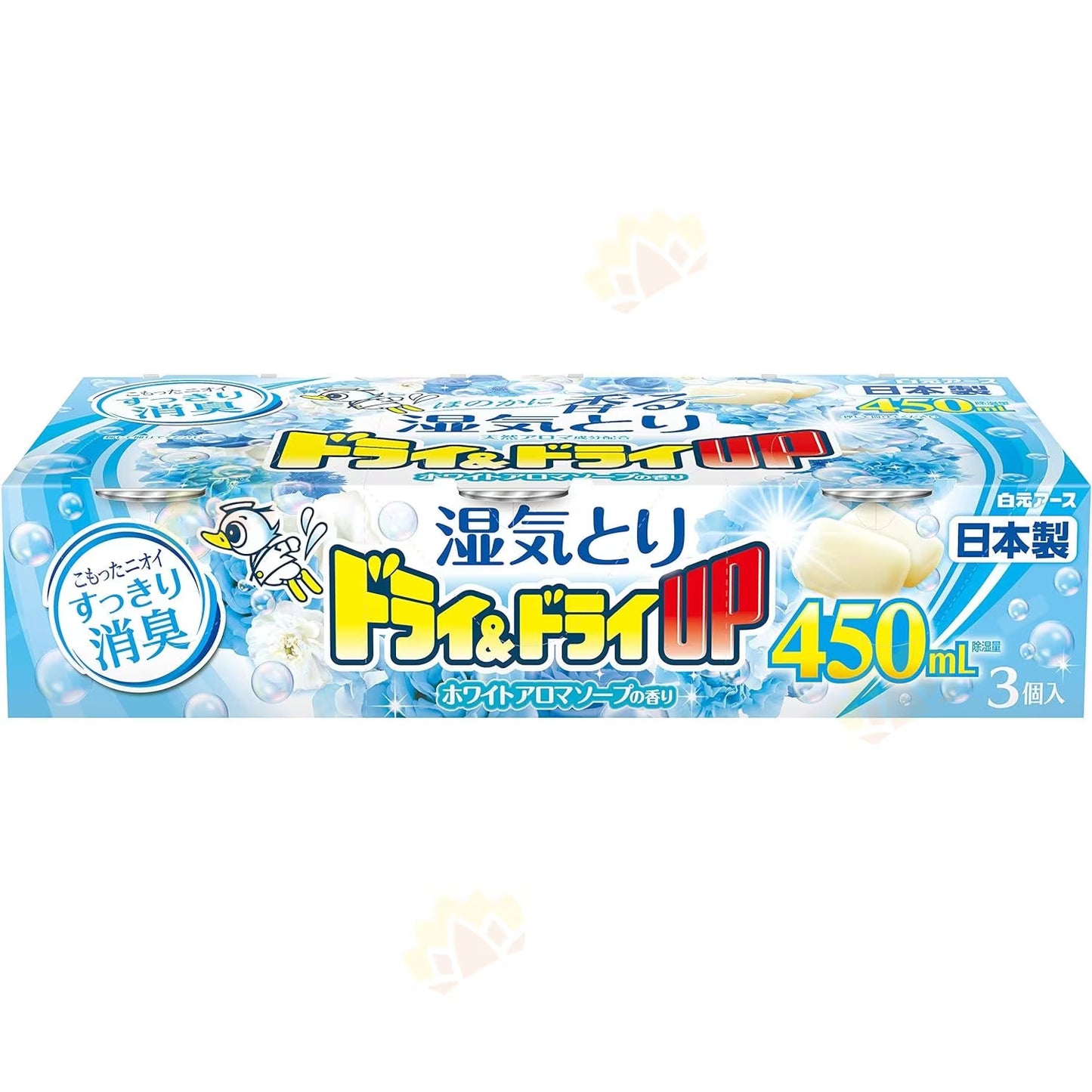 Hakugan Dehumidifier Box – 3 Pack