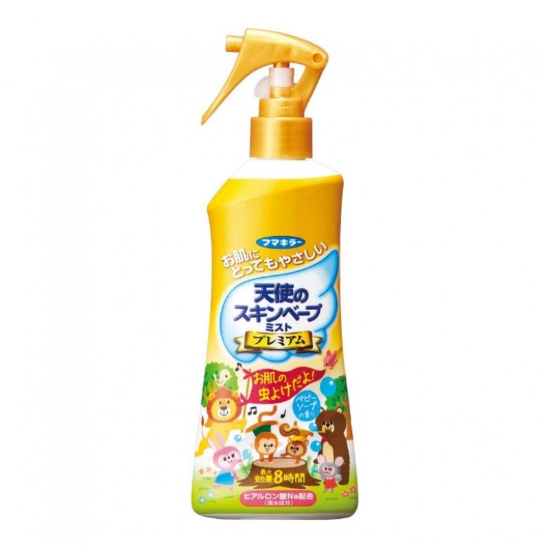 Fumakilla Skin Vape Mosquito Repellent Spray-200ml