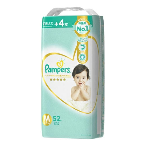 Pampers Diaper Tape 52 pieces for the first M (6-11kg) 52枚尿不湿