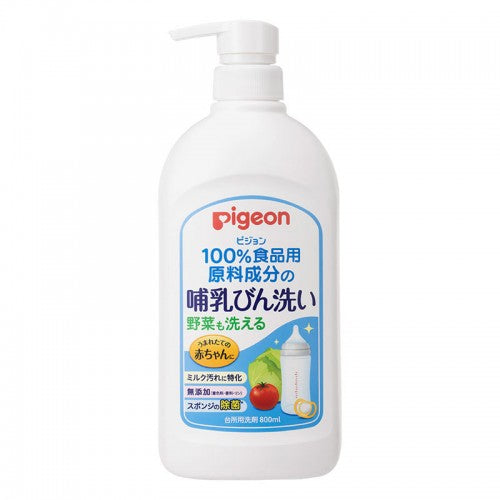 PIGEON Baby Bottle & Vegetable Liquid Cleanser 800ml