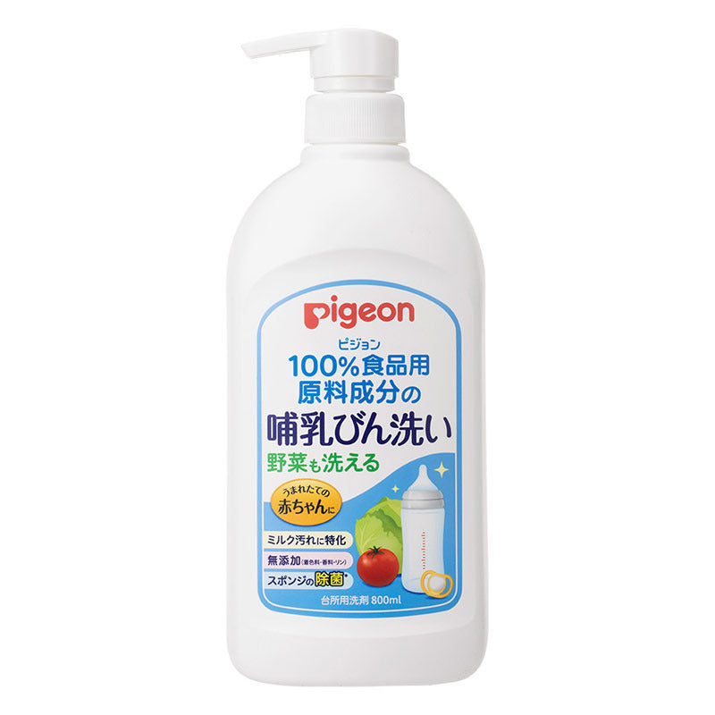 PIGEON Baby Bottle & Vegetable Liquid Cleanser 800ml