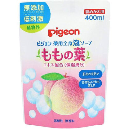 Pigeon Medicated Peach Leaf Foaming Baby Soap (450 ml)