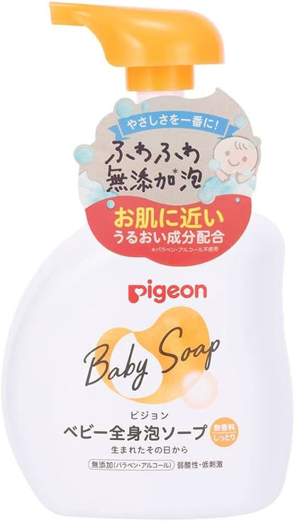 PIGEON Baby Full Body Foam Soap Moisturising 500ml