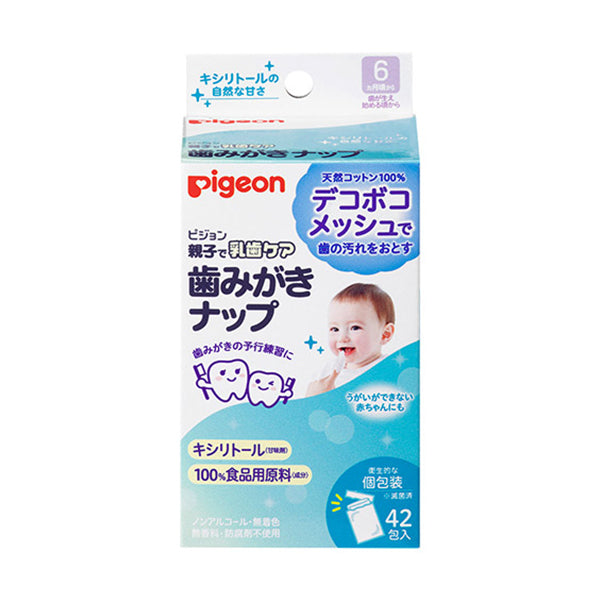 PIGEON Baby Tooth & Gum Wipes 42pcs