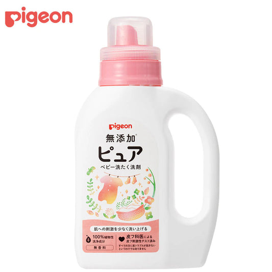 Pigeon Pure Additive-Free Baby Laundry Detergent (800 ml)