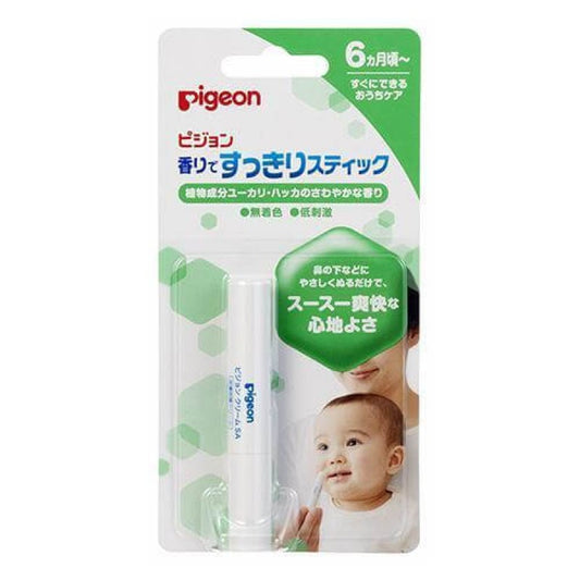 Pigeon Refreshing Nasal Balm Stick (6 Months and Up)