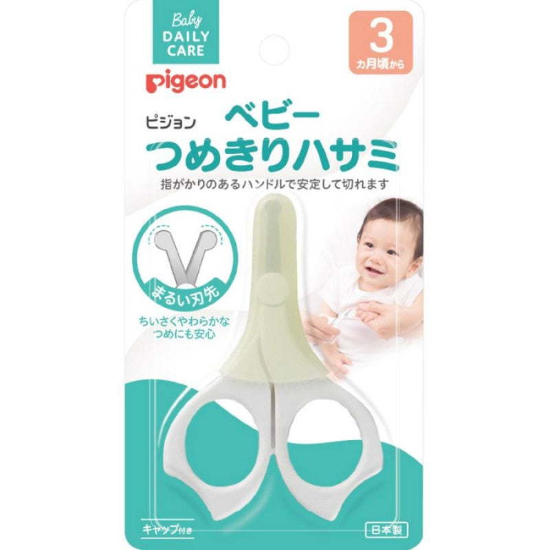 Pigeon Baby Nail Scissors (Rounded Tip, from 3 Months Up)