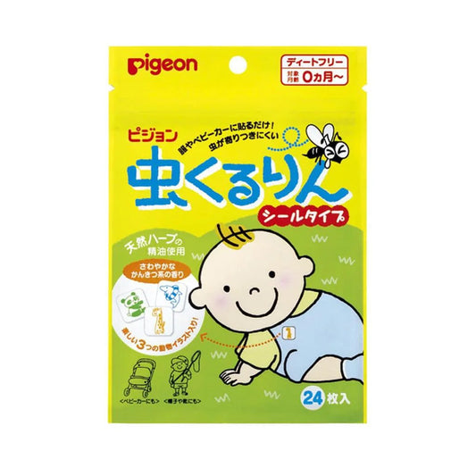 Pigeon Mosquito Repellent Stickers – Natural Citronell