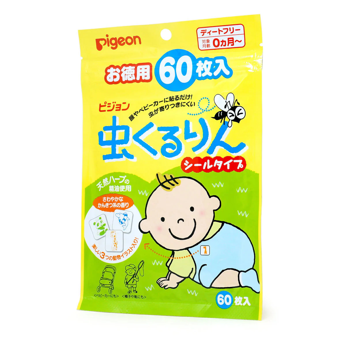 PIGEON Insect Repellent Stickers Citrus Scent