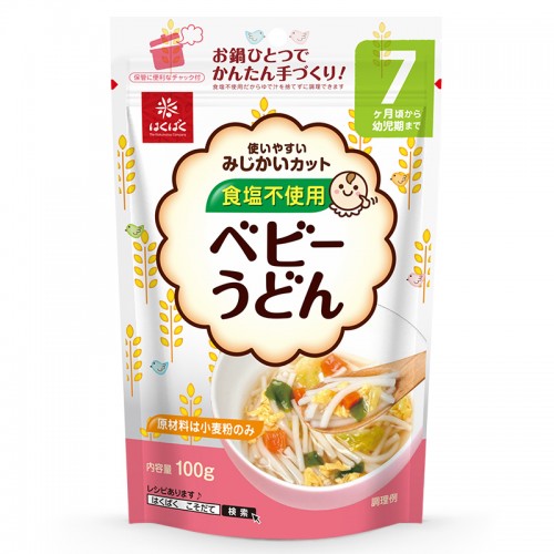 Hakubaku Baby Udon Noodles – Unsalted (100 g, From 7 Months)