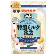 UHA Mikakuto Tokuno Milk 8.2 Salted Milk Candy 75g