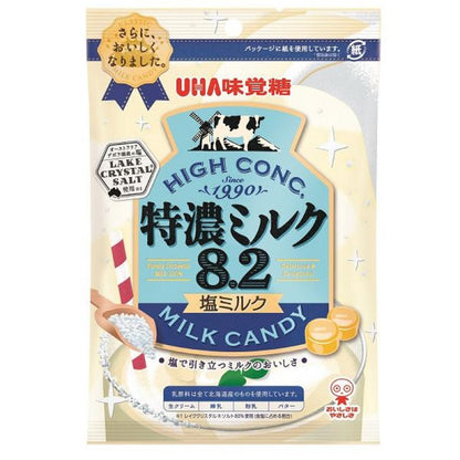 UHA Mikakuto Tokuno Milk 8.2 Salted Milk Candy 75g