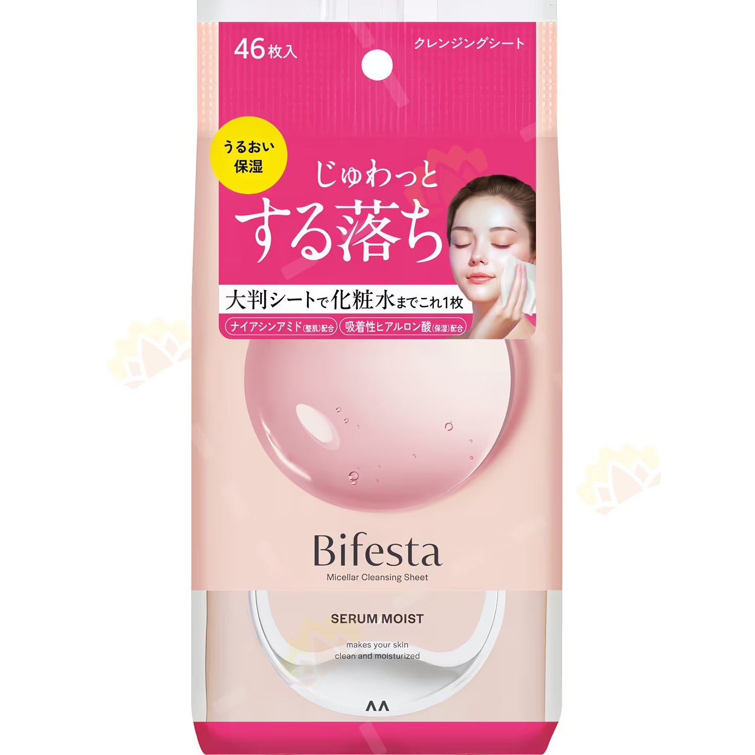 Bifesta Micellar Cleansing Sheet Serum Moist 46pcs