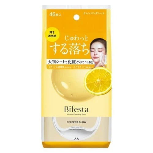 Mandom Bifesta Micellar Cleansing Sheets – Bright Up, 46 Sheets