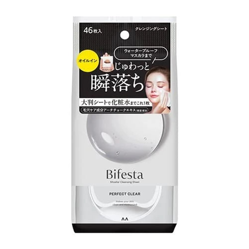 Mandom Bifesta Micellar Cleansing Sheet – Perfect Clear , 46 sheets