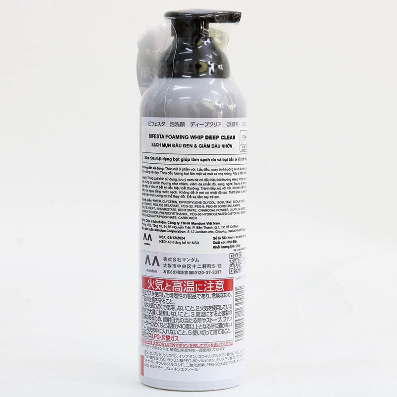 BIFESTA Foaming Whip Deep Clear 200g