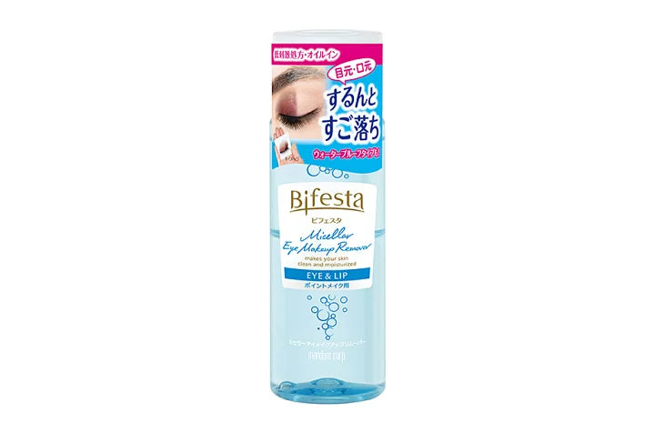 Bifesta Micellar Eye & Lip Makeup Remover – 145 ml
