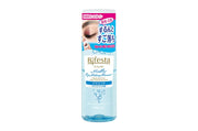 Bifesta Micellar Eye Makeup Remover 145ml