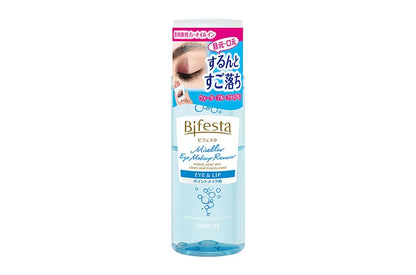 Bifesta Micellar Eye Makeup Remover 145ml