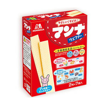 MORINAGA