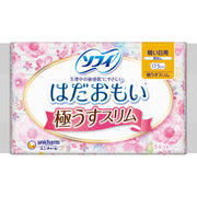 SOFY Hadaomoi Ultra Thin Pads 34pcs