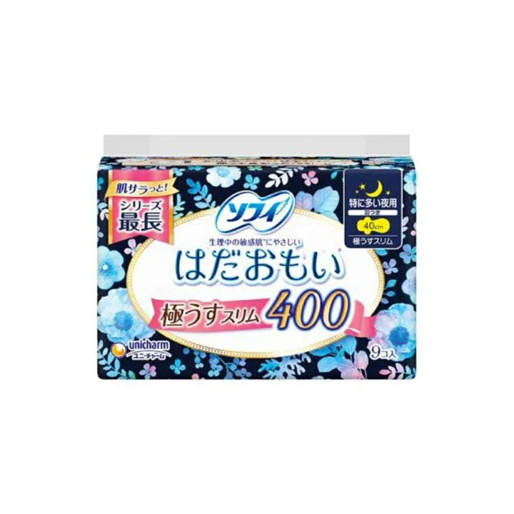 Sofy Hadaomoi Ultra-Thin Slim Sanitary Napkin – Extra Heavy Night, Wings, 40 cm (8 pcs)