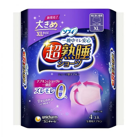 Sofy Super-Deep-Sleep Sanitary Napkins Shorts