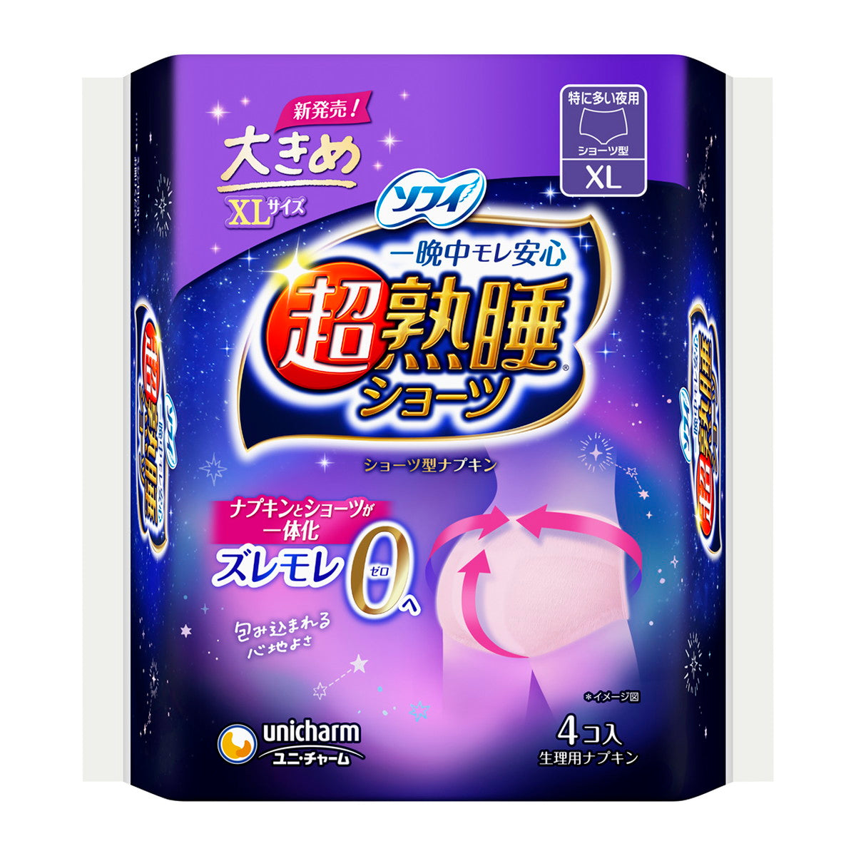 UNICHARM OVERNIGHT SANITARY PANTS 5PK SIZE XL（尤妮佳苏菲 超熟睡安心裤 XL）