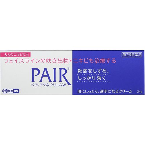 LION Pair Acne Cream W – Medicated Anti-Acne Ointment