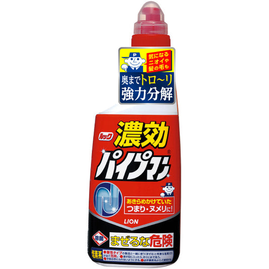 LION Look Nōkō Pipe-man Concentrated Gel Drain Cleaner – 450 ml