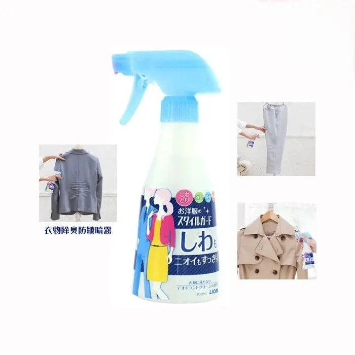 LION Style Guard Wrinkle & Odor Spray 300ml