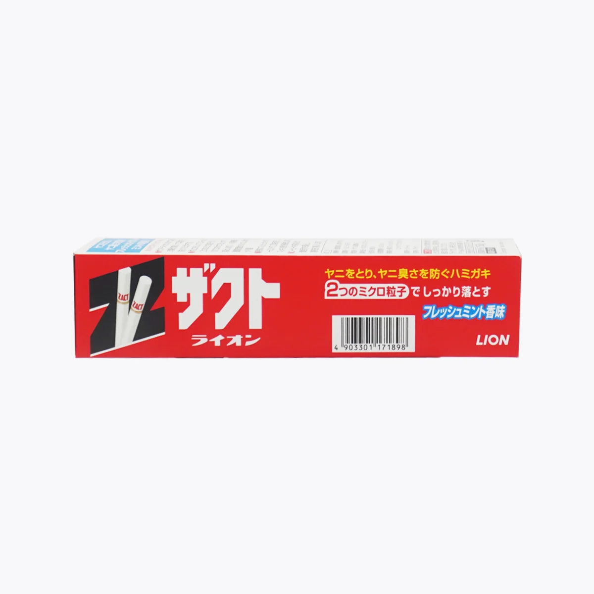 LION ZACT Whitening Toothpaste Fresh Savory Mint 150g
