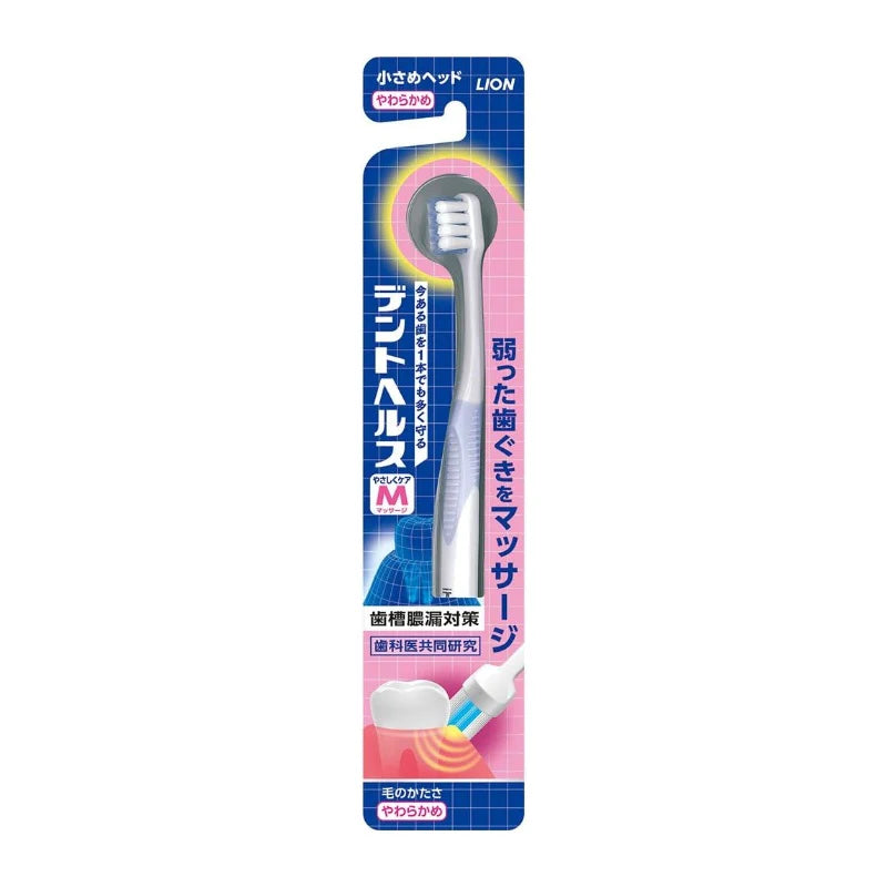 Lion Dent Health Toothbrush – Soft Bristles (Compact Head)