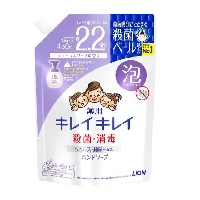 Lion Japan Foaming Hand Soap & Refills