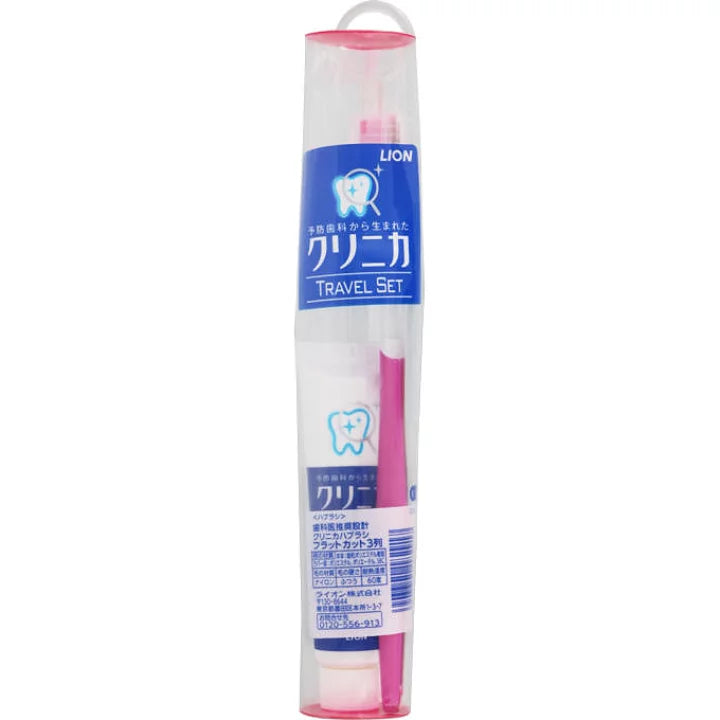 LION Portable Toothbrush & Toothpaste Travel Set