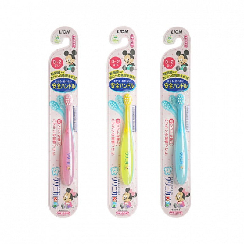 Lion Japan Baby Toothbrush (Ages 0–2) – Extra Soft Bristles