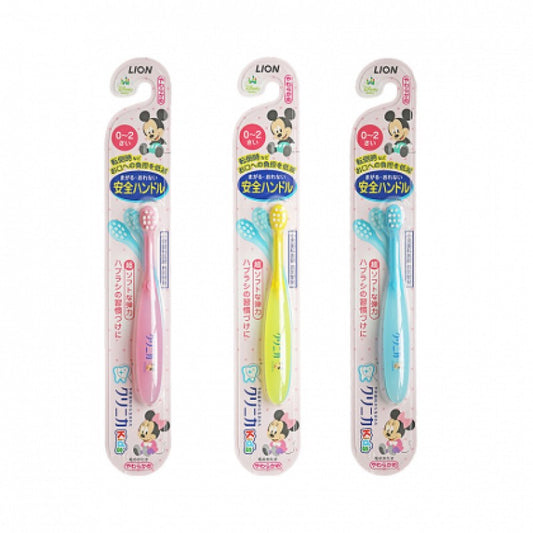 Lion Japan Baby Toothbrush (Ages 0–2) – Extra Soft Bristles