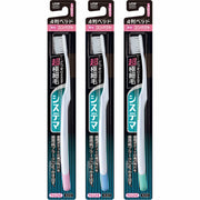 LION Systema Compact Soft Toothbrush 1pc