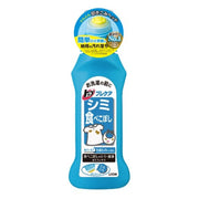 LION Top NANOX Pre-Care Stain Remover 160g