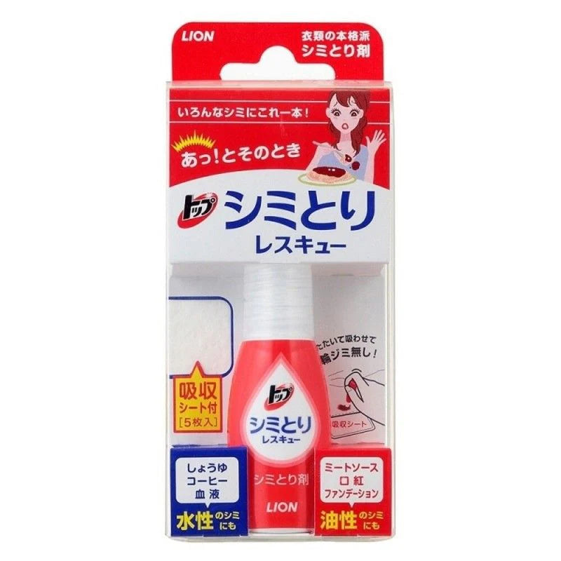 LION Top Stain Remover Rescue – 17 ml with Absorbent Sheets